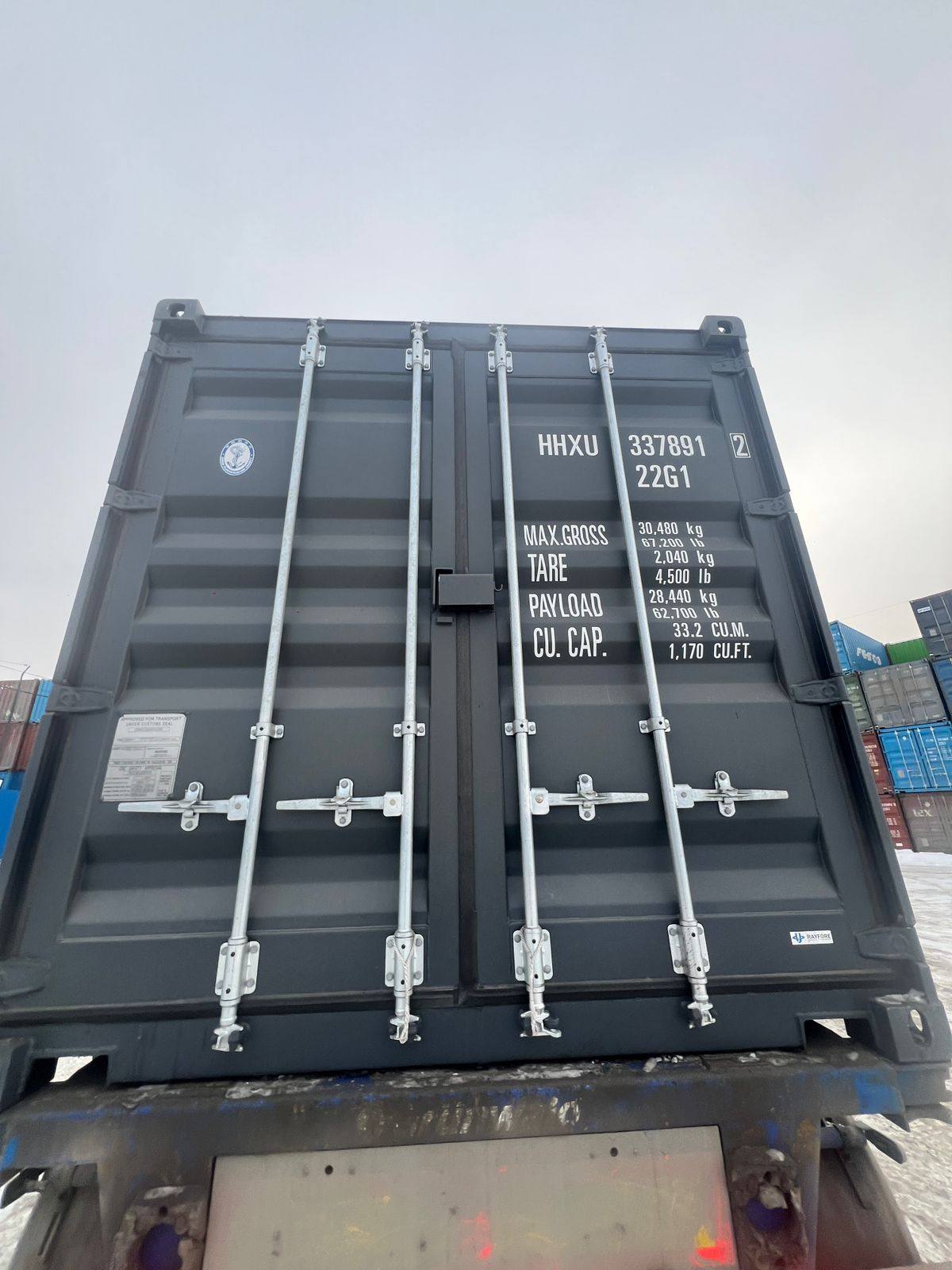 Морской контейнер HHXU3378912